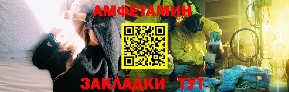 Конопля Миллерово