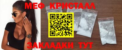 apvp Донской