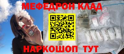 apvp Донской