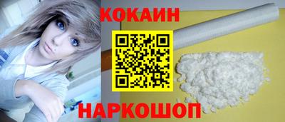 круглые Заволжье