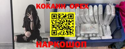 круглые Заволжье