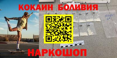 МДПВ Дубна