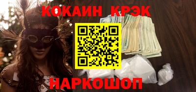 МДПВ Дубна