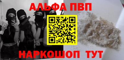 прущие крисы Заводоуковск