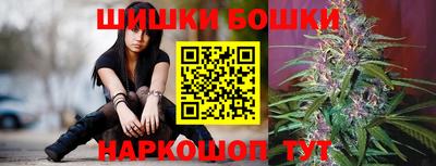 apvp Донской