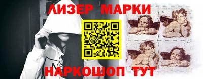 apvp Донской