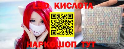 apvp Донской