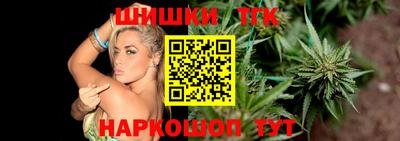 альфа пвп Жуковский