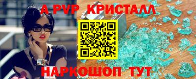 МДПВ Дубна