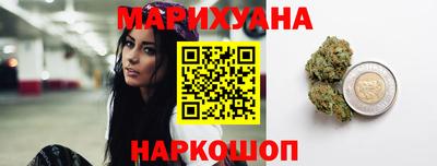 стафф Донецк