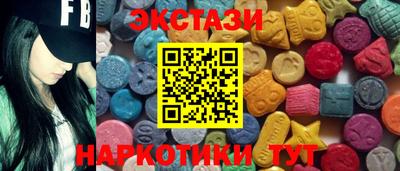 apvp Донской