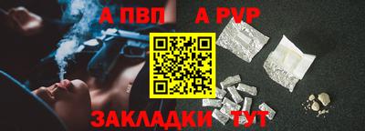 МДПВ Дубна