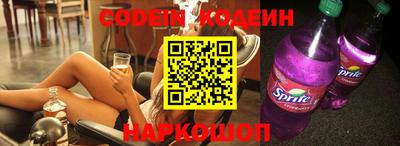 альфа пвп Жуковский