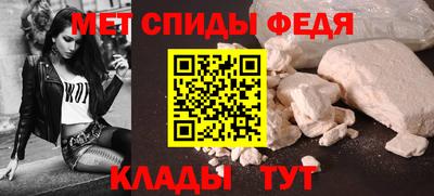 apvp Донской