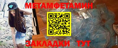 МДПВ Дубна