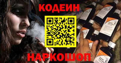 круглые Заволжье