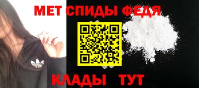 apvp Донской