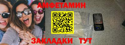 МДПВ Дубна