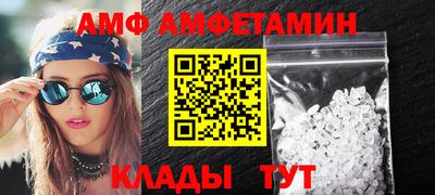 МДПВ Дубна