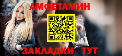 МДПВ Дубна