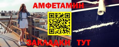 МДПВ Дубна