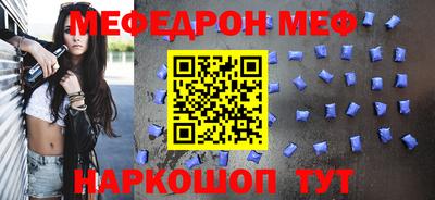 МДПВ Дубна