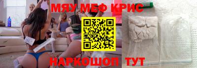apvp Донской
