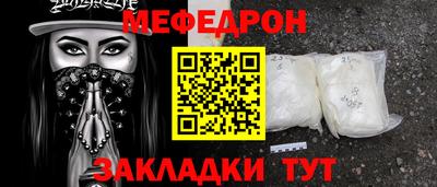 apvp Донской